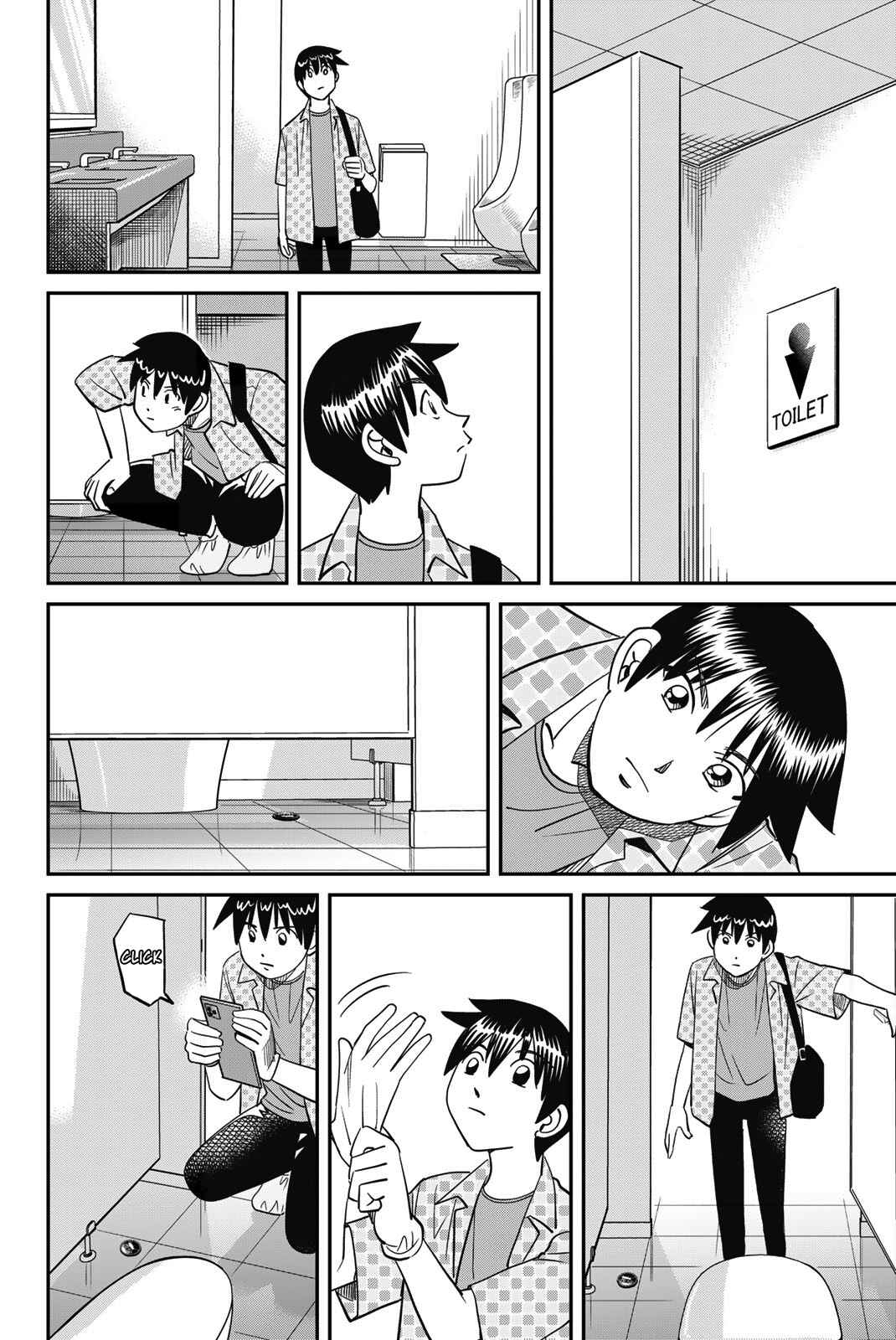 Chapter 46 - Page 36