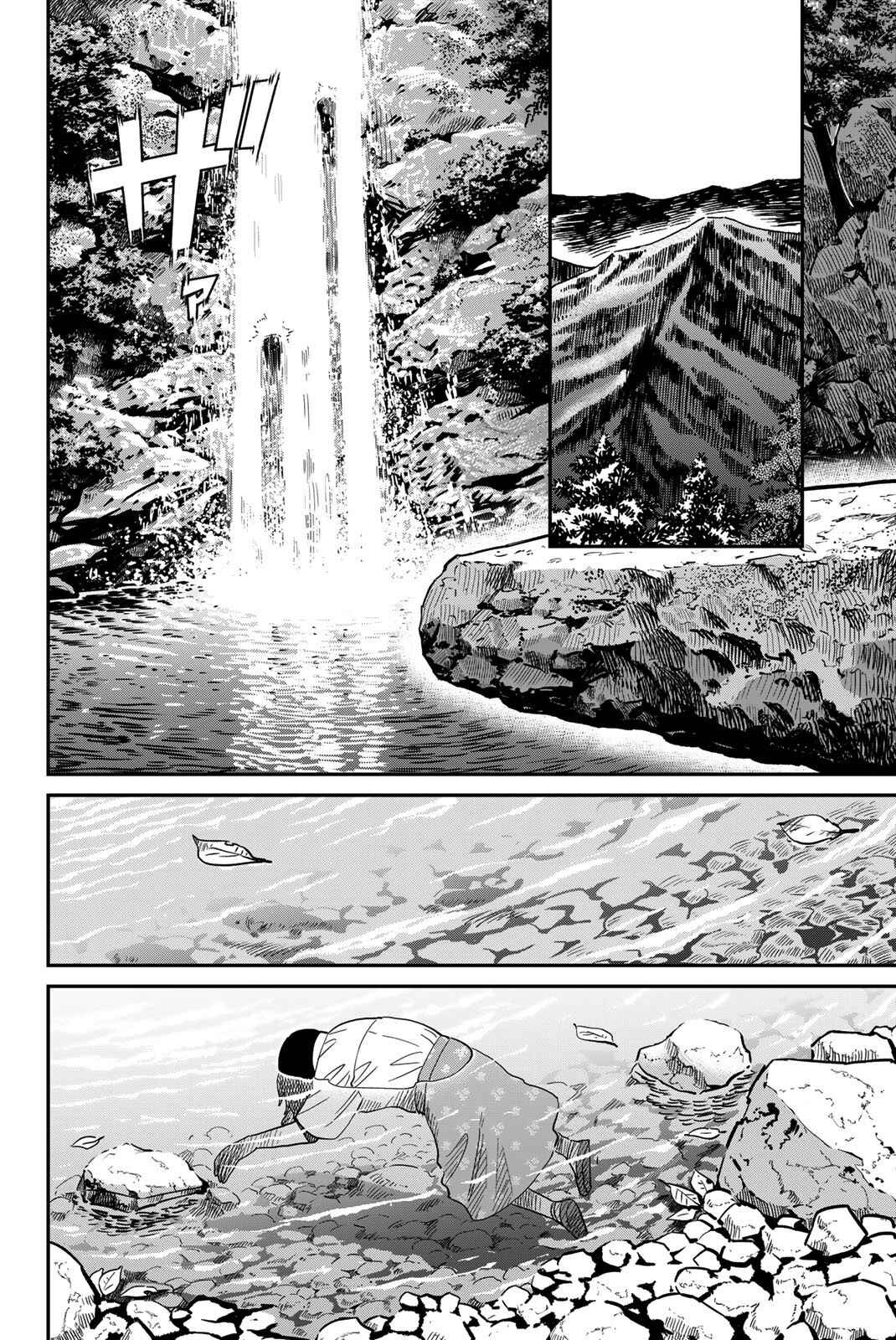 Chapter 46 - Page 4