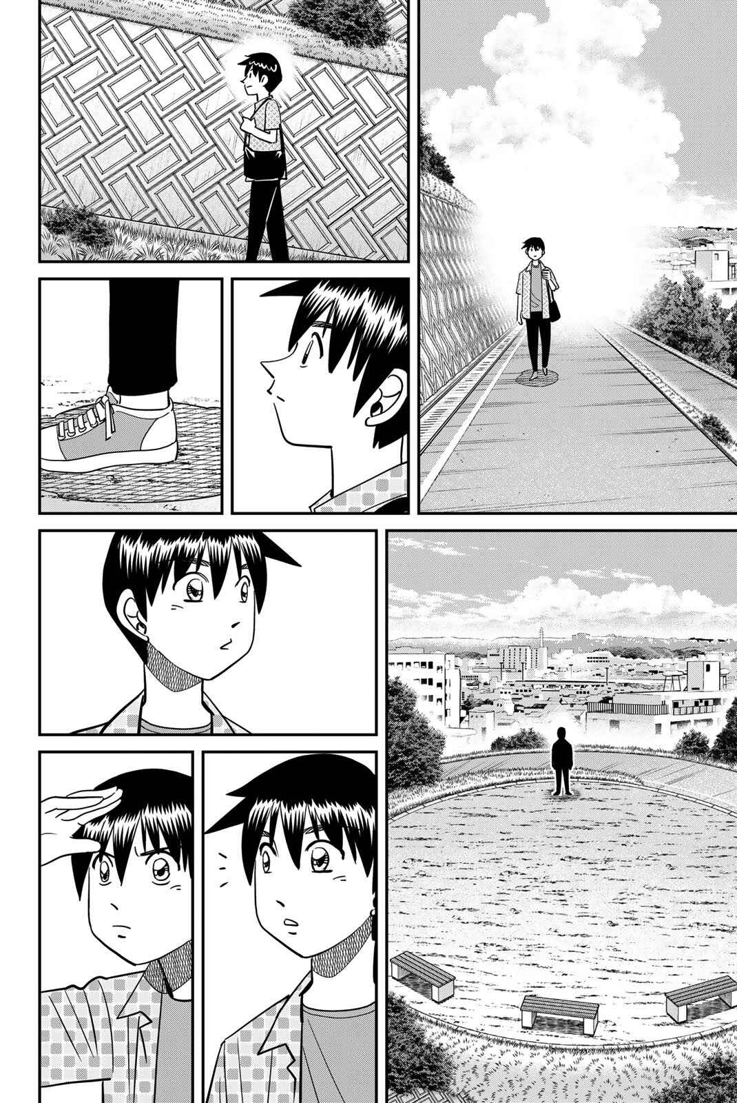 Chapter 46 - Page 40