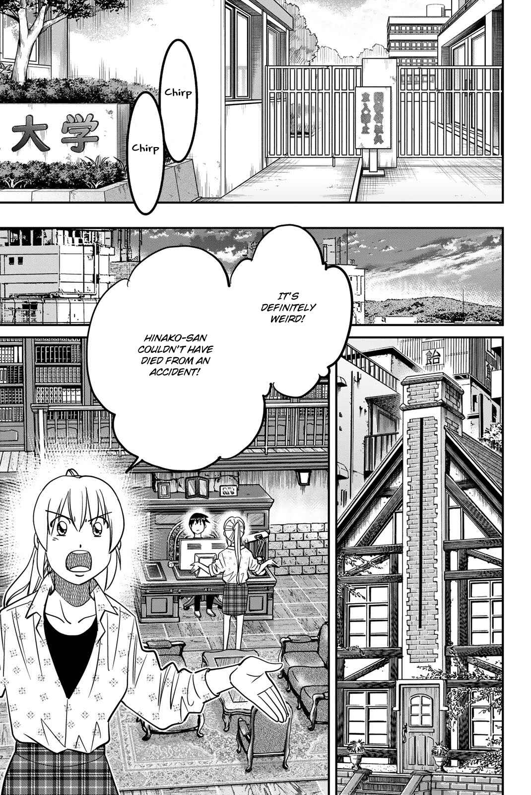 Chapter 46 - Page 47