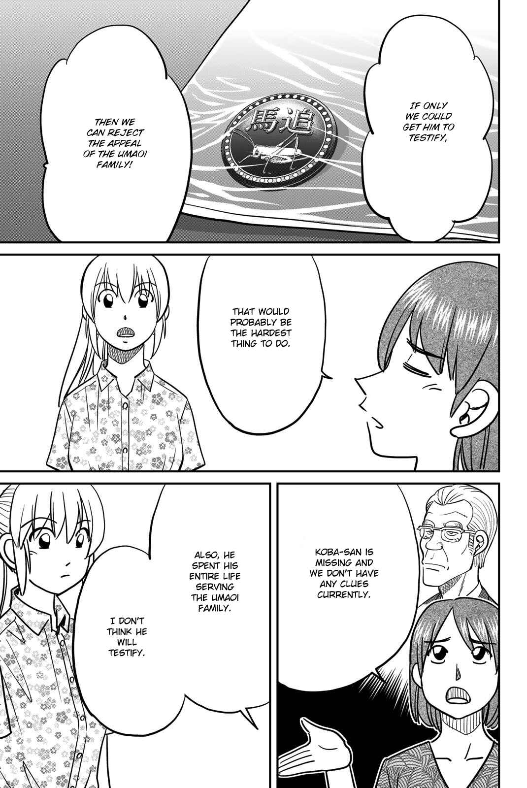 Chapter 46 - Page 53