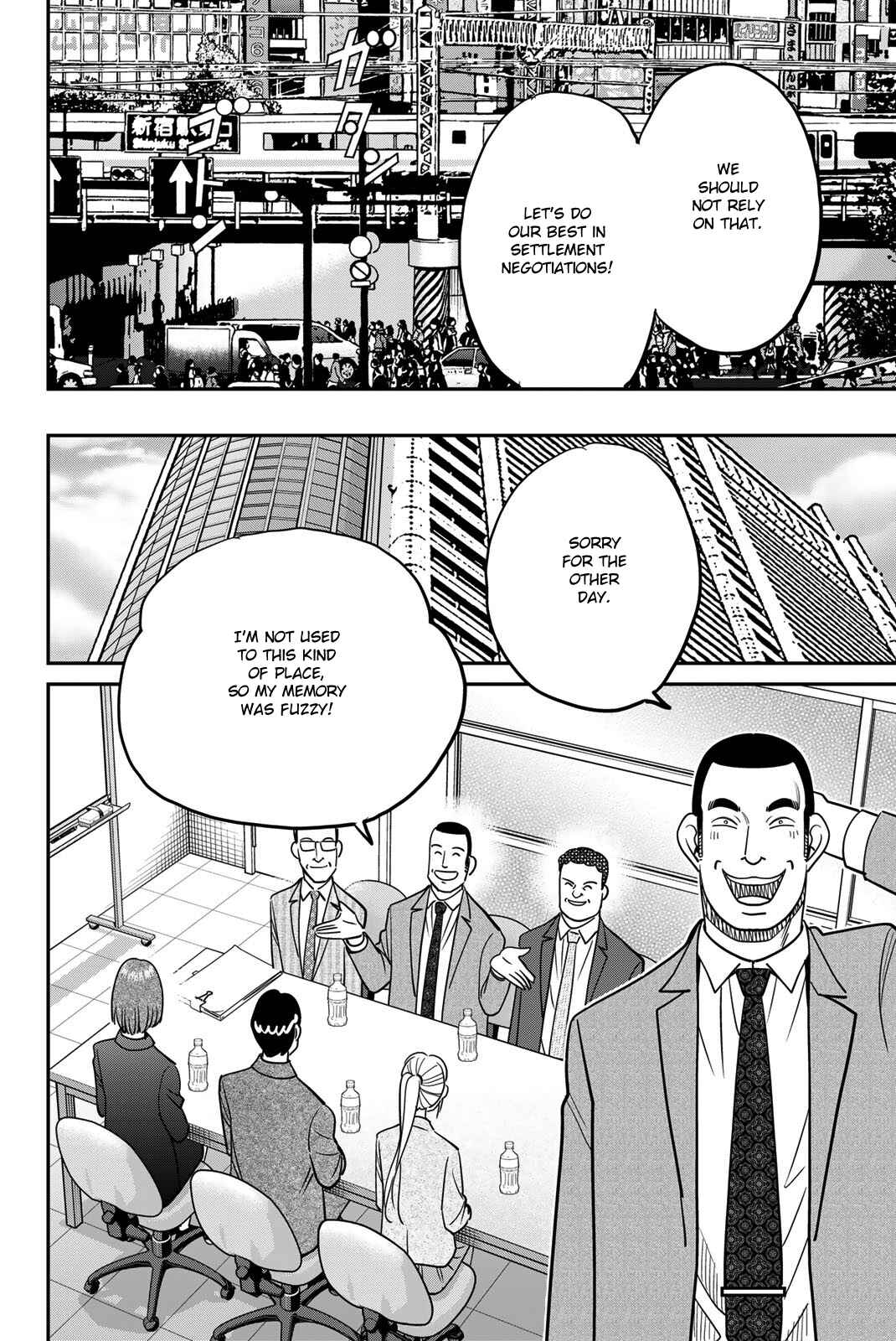 Chapter 46 - Page 54