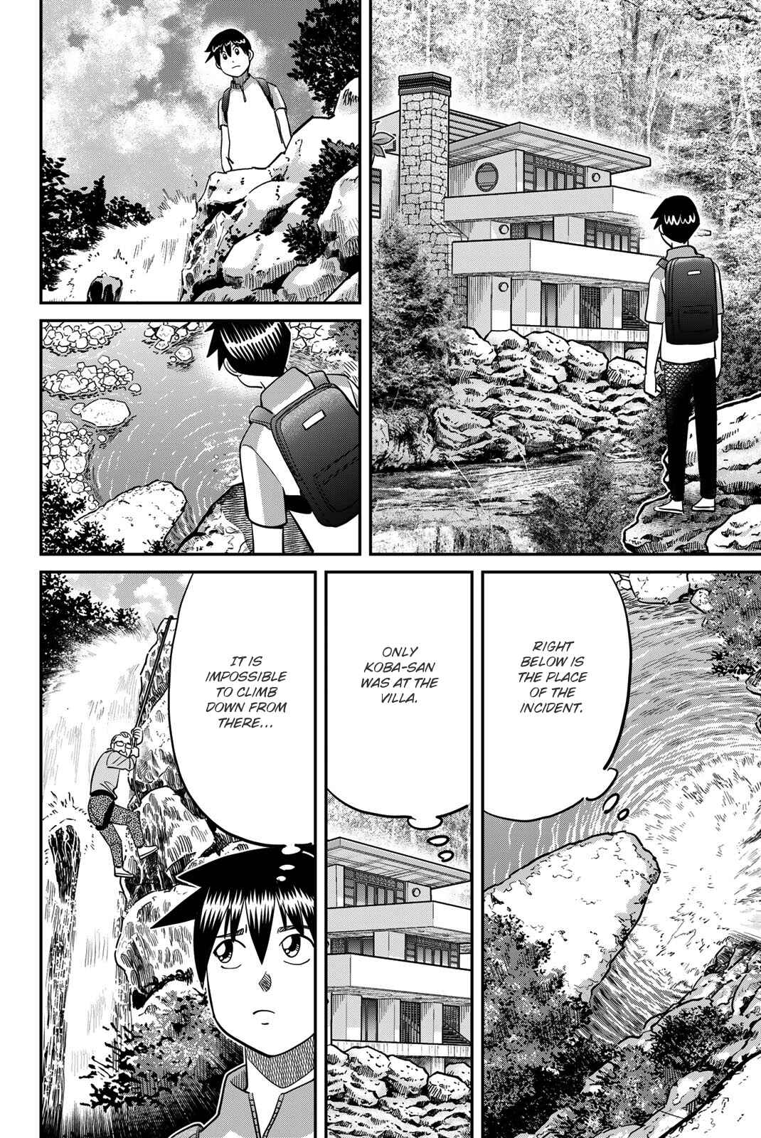 Chapter 46 - Page 58