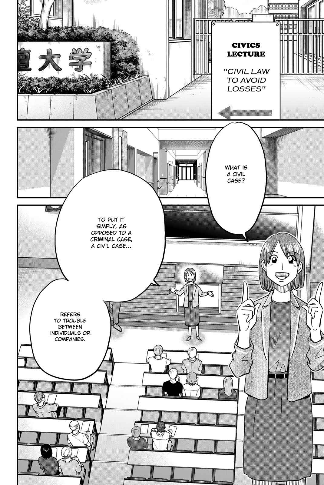 Chapter 46 - Page 6