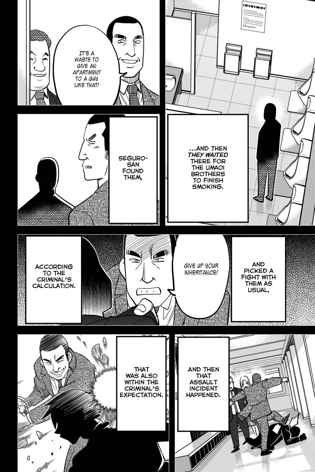 Chapter 46 - Page 78