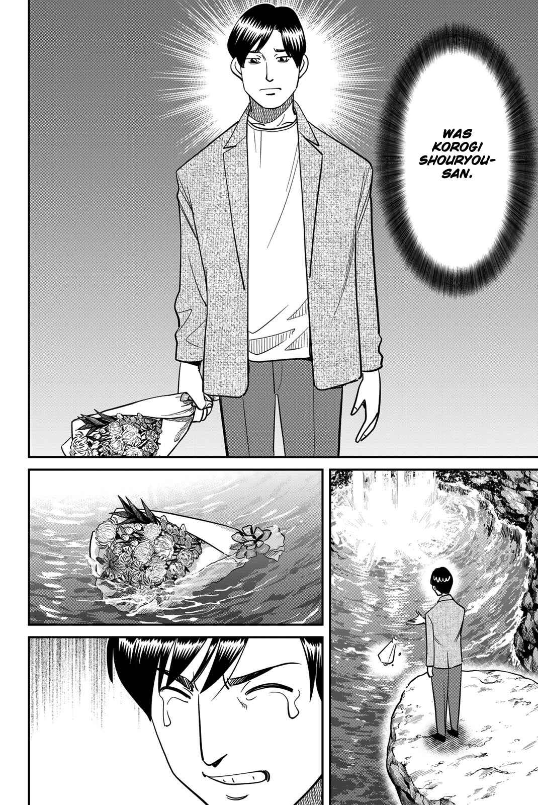 Chapter 46 - Page 86