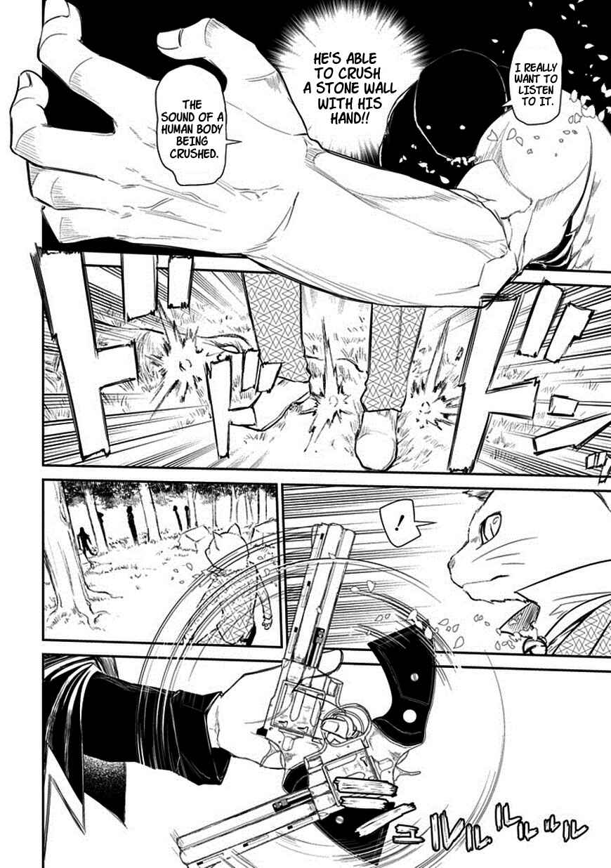 Chapter 11 - Page 12