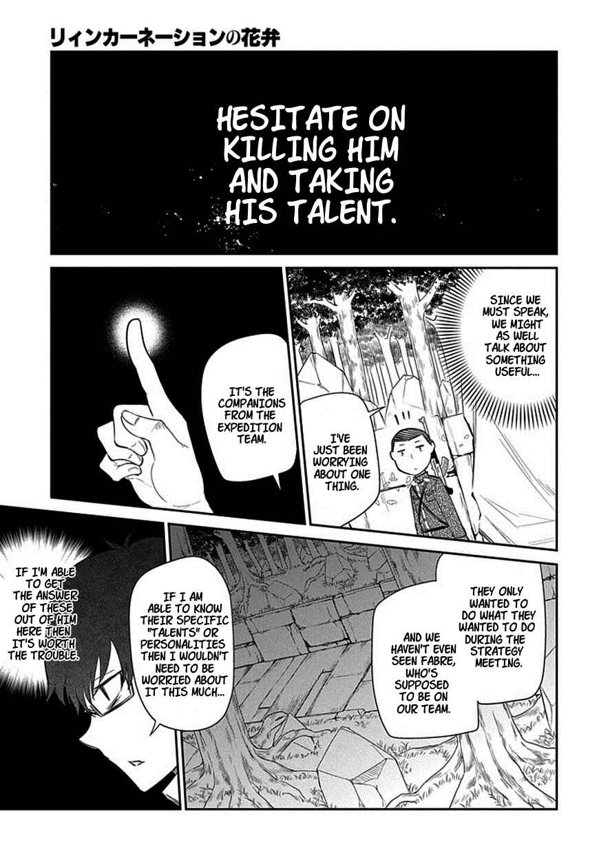 Chapter 11 - Page 9