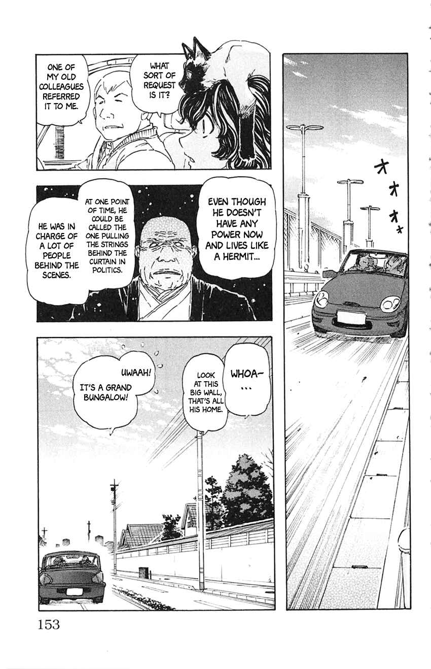 Chapter 8 - Page 5