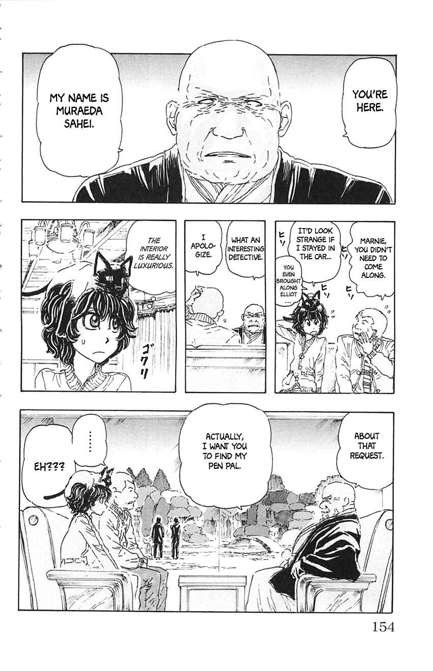 Chapter 8 - Page 6