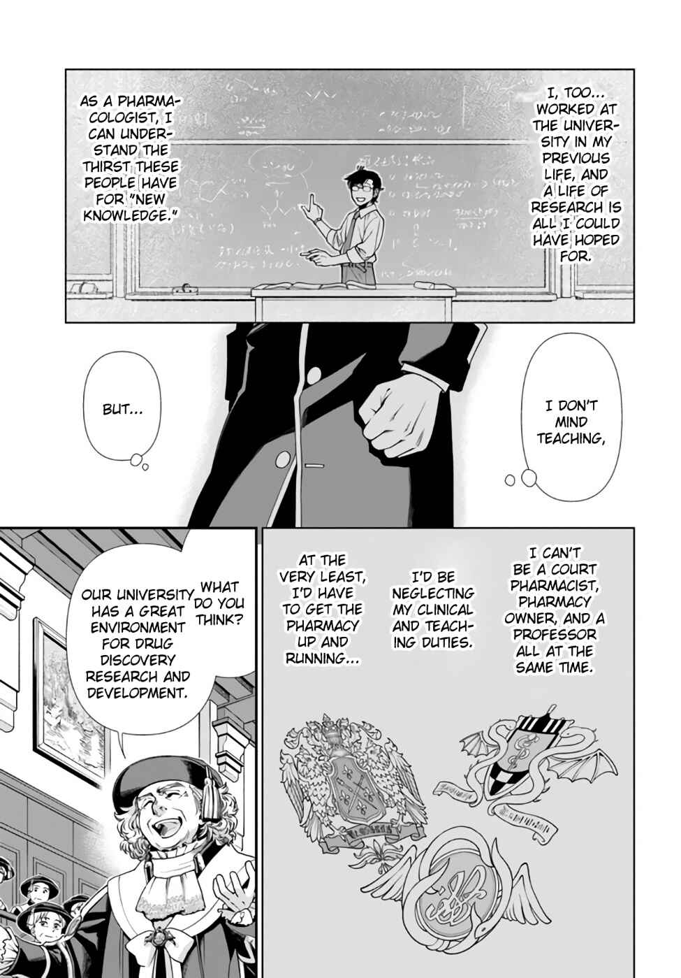 Chapter 41 - Page 14