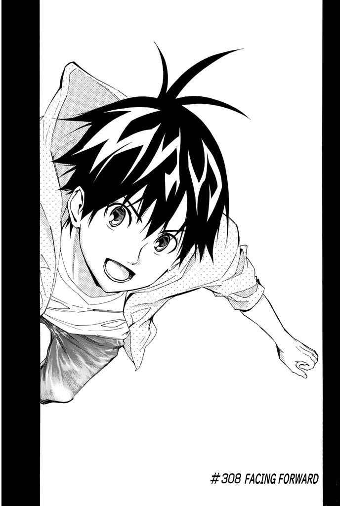 Chapter 308 - Page 1