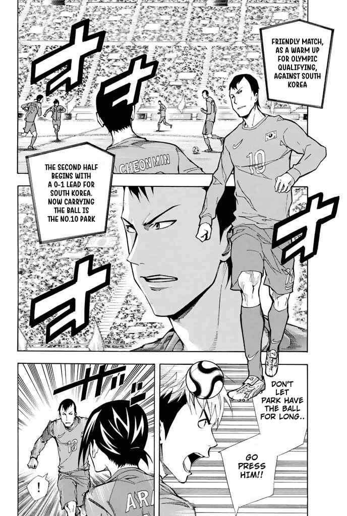 Chapter 308 - Page 2