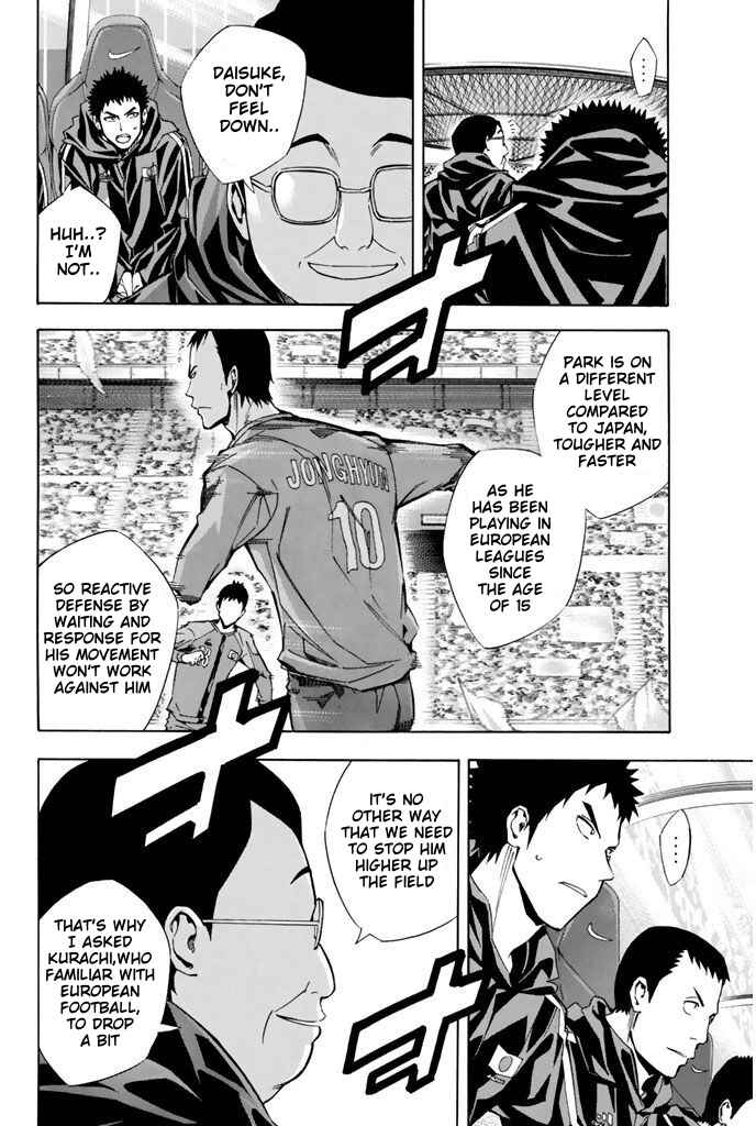 Chapter 308 - Page 4