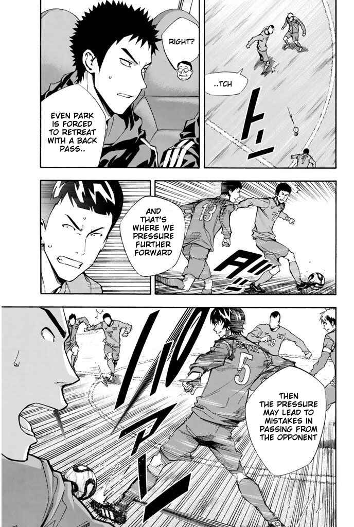 Chapter 308 - Page 7