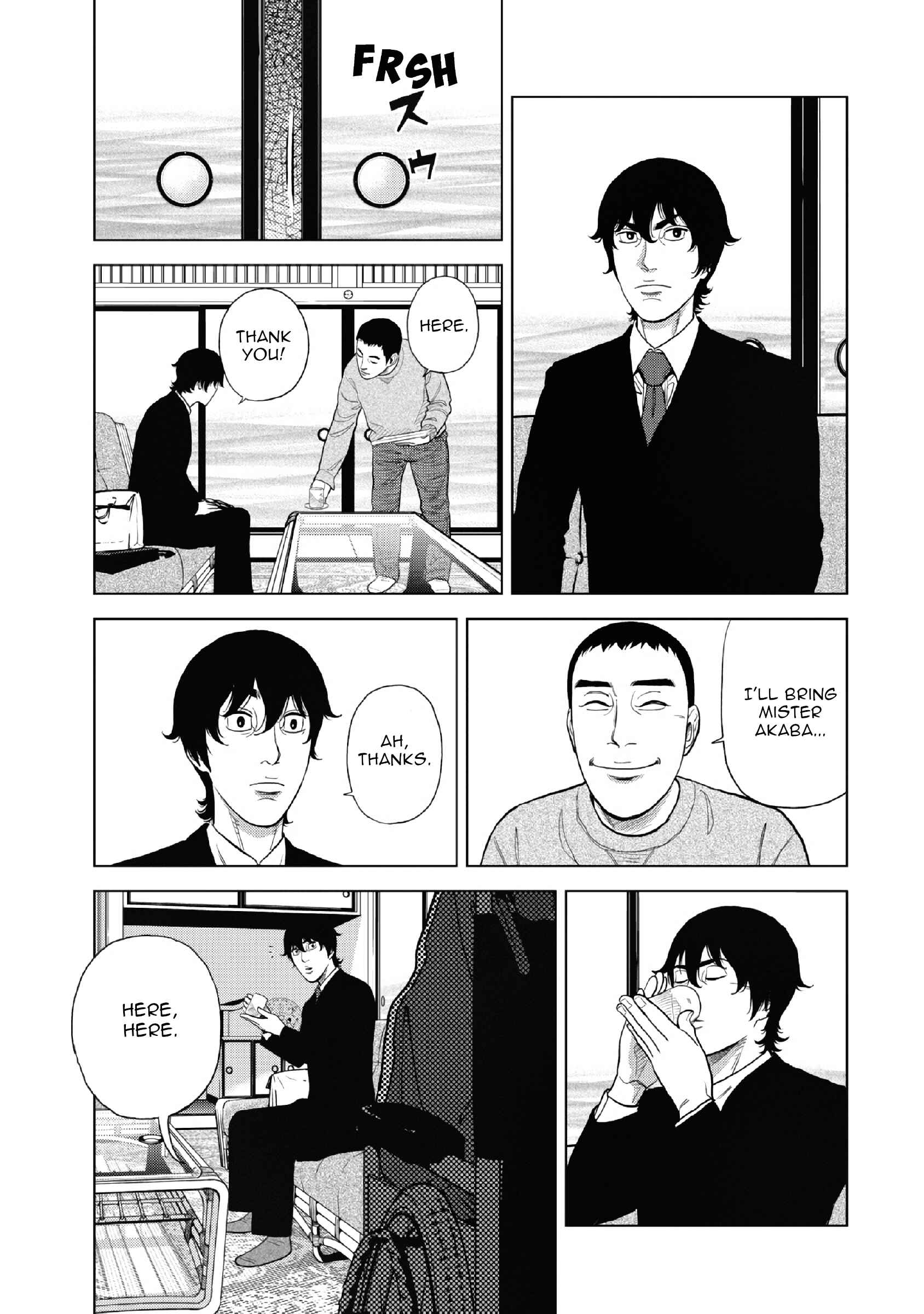 Chapter 10 - Page 20