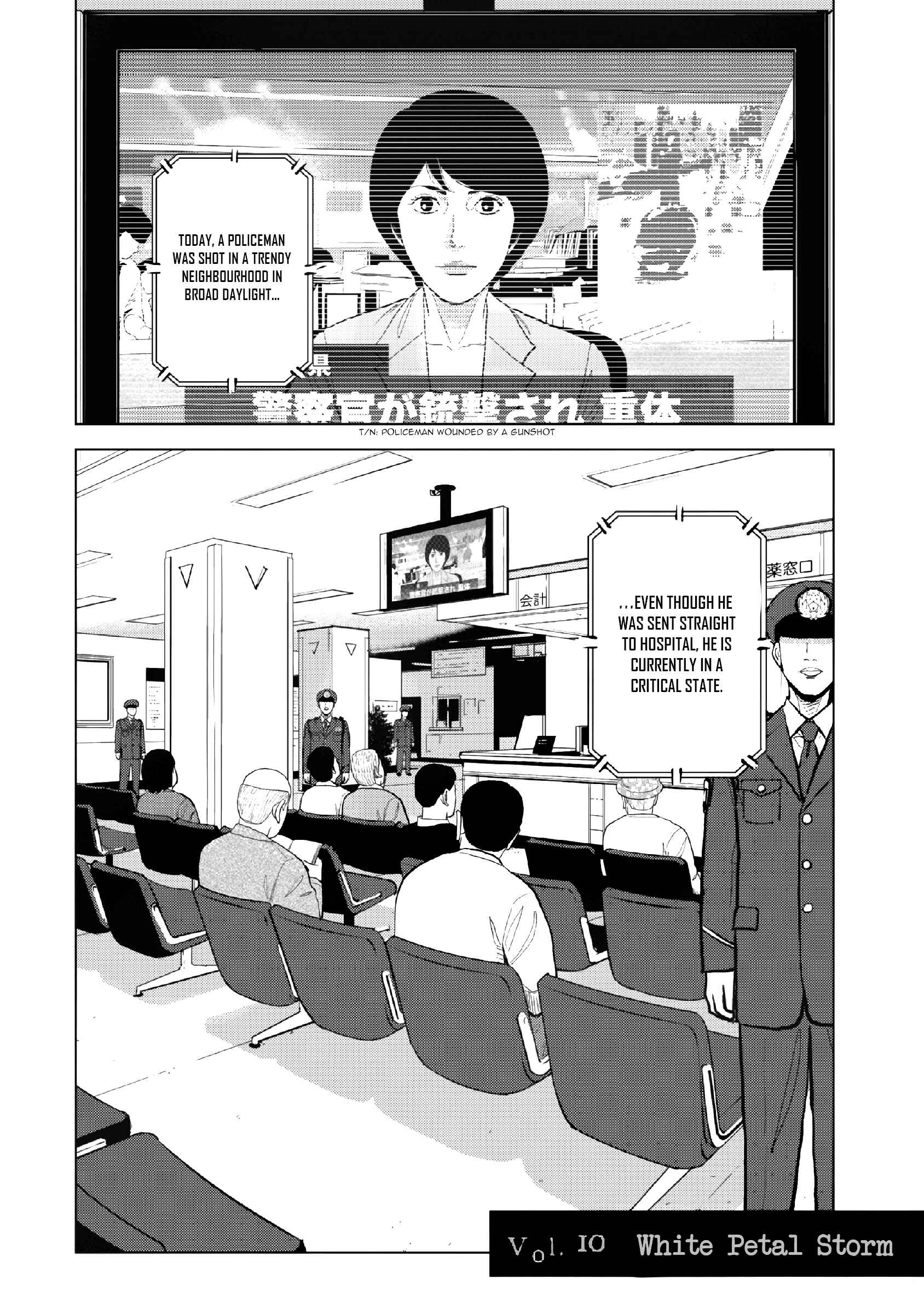 Chapter 10 - Page 3
