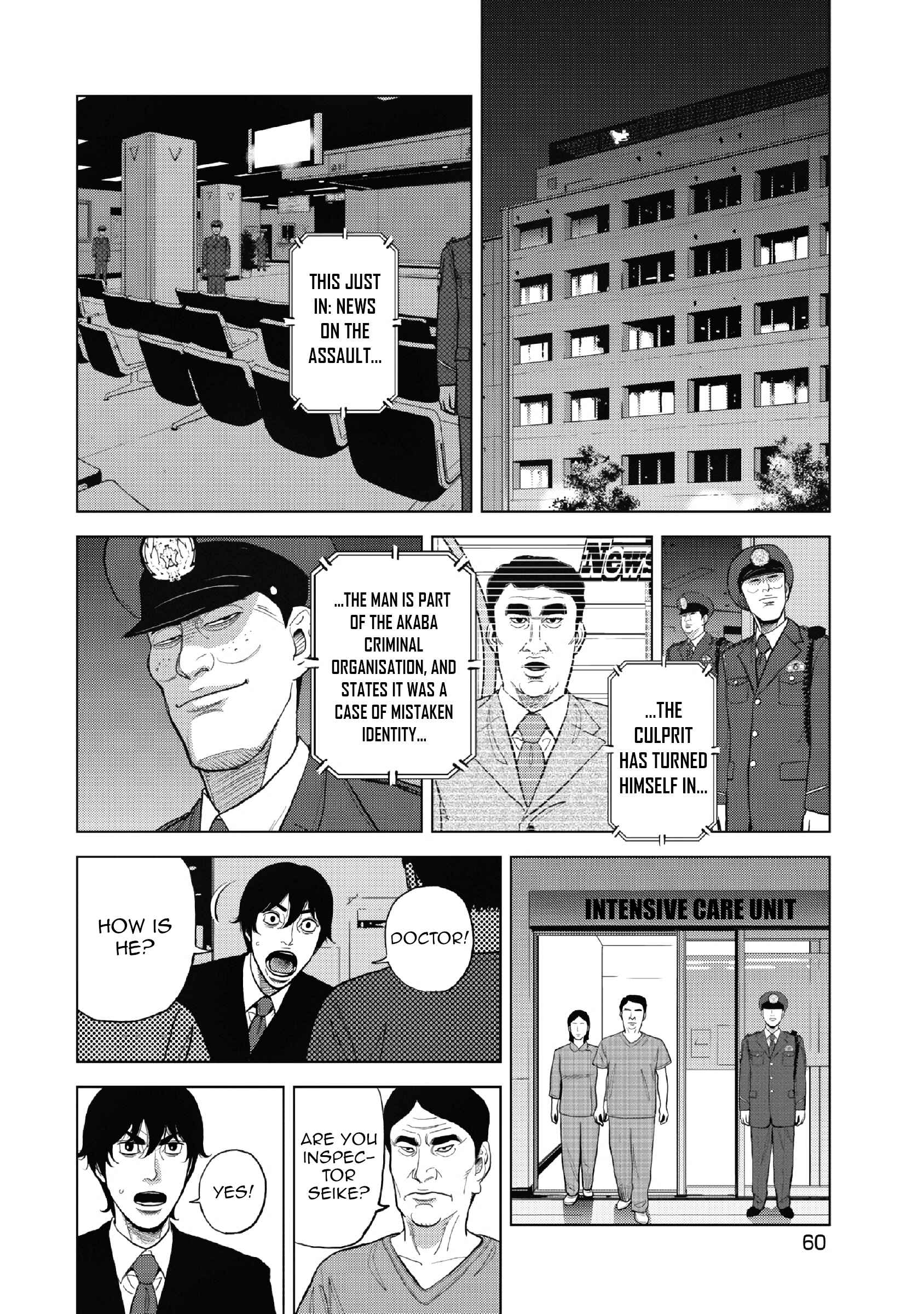 Chapter 10 - Page 5