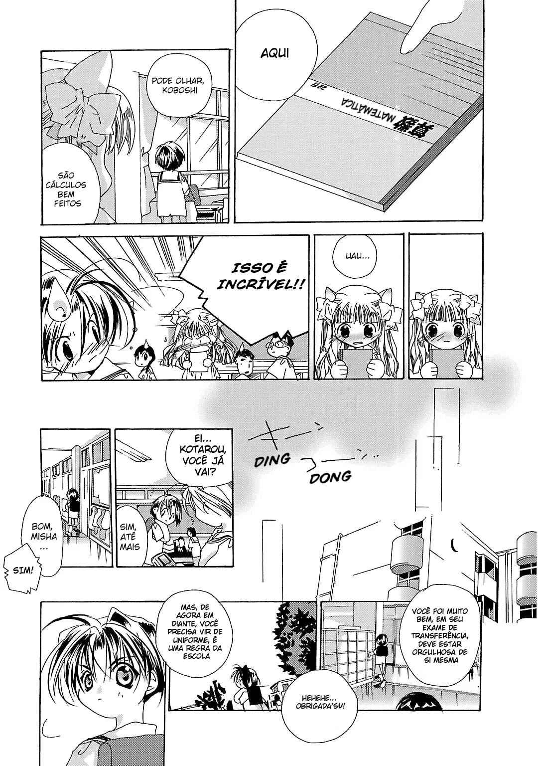 Chapter 1 - Page 12