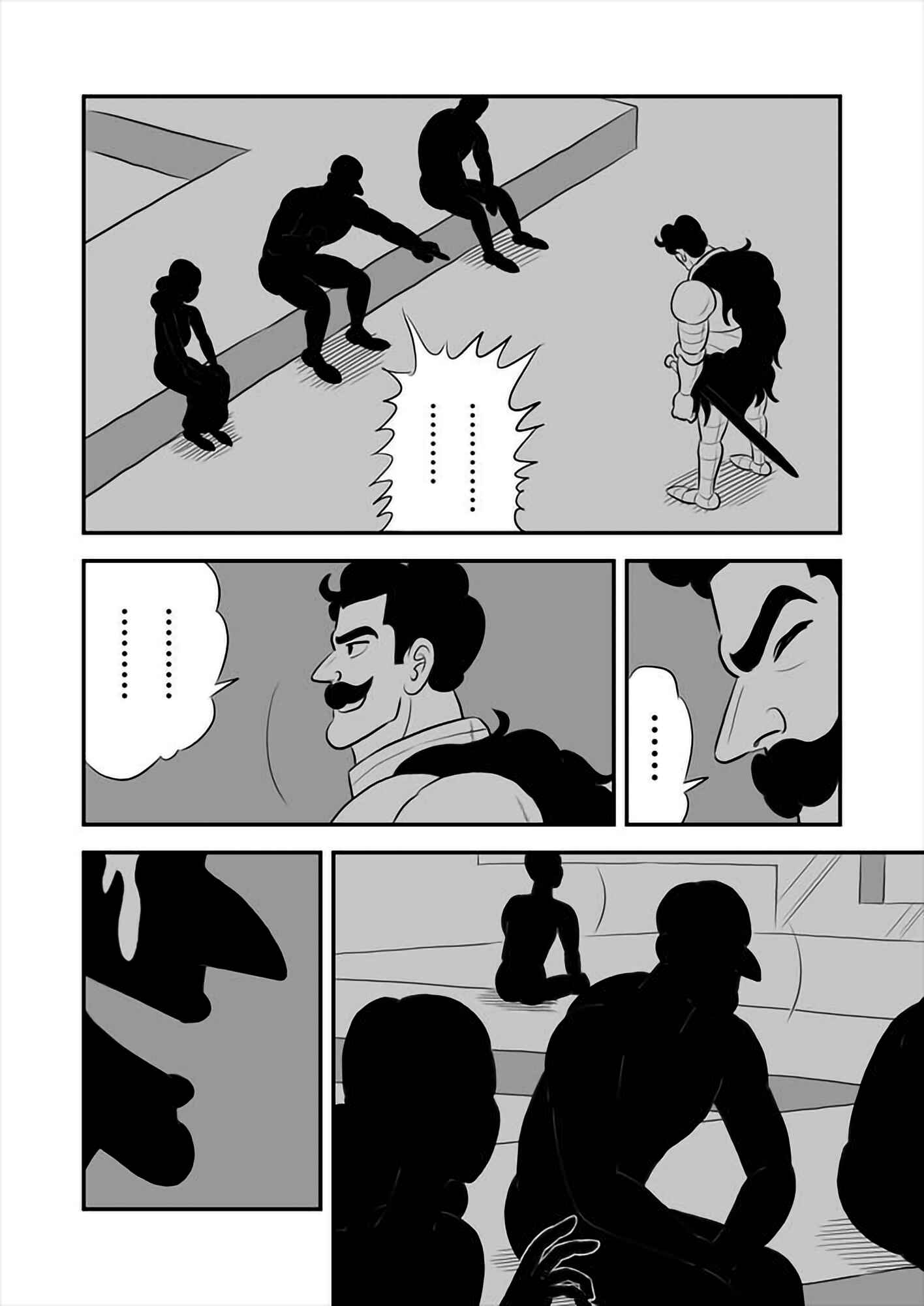 Chapter 163 - Page 11