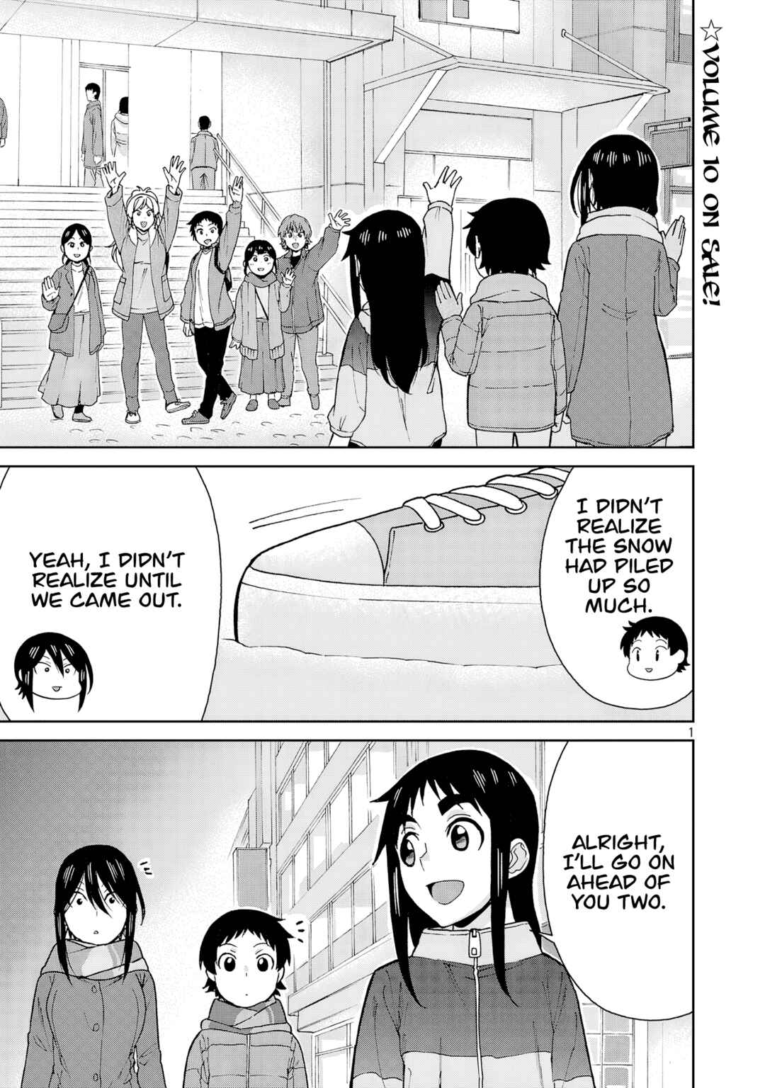 Chapter 132 - Page 1