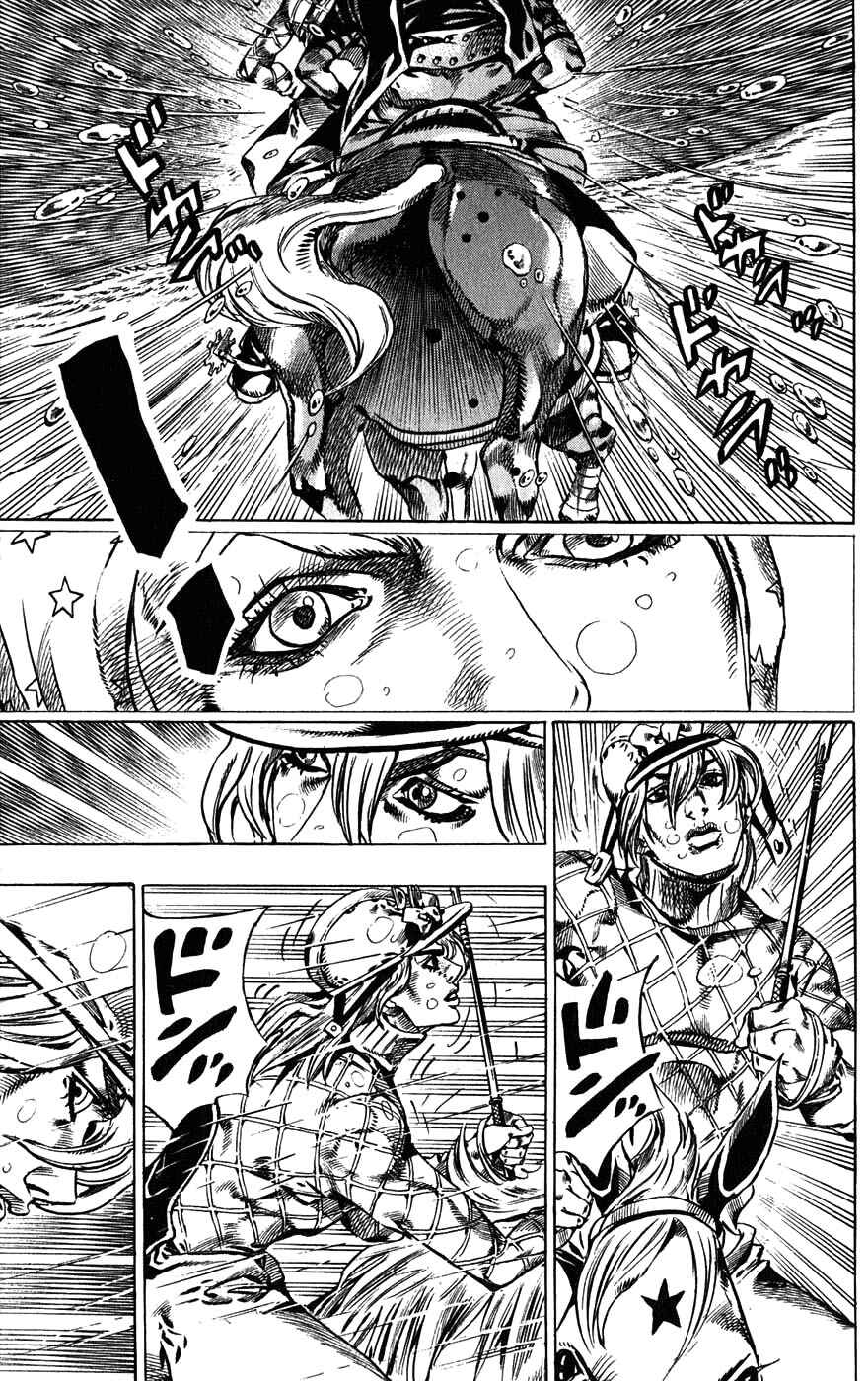 Chapter 38 - Page 42