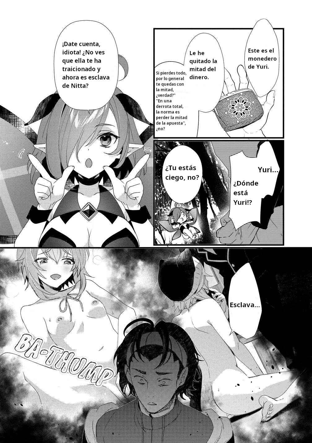 Chapter 16 - Page 2