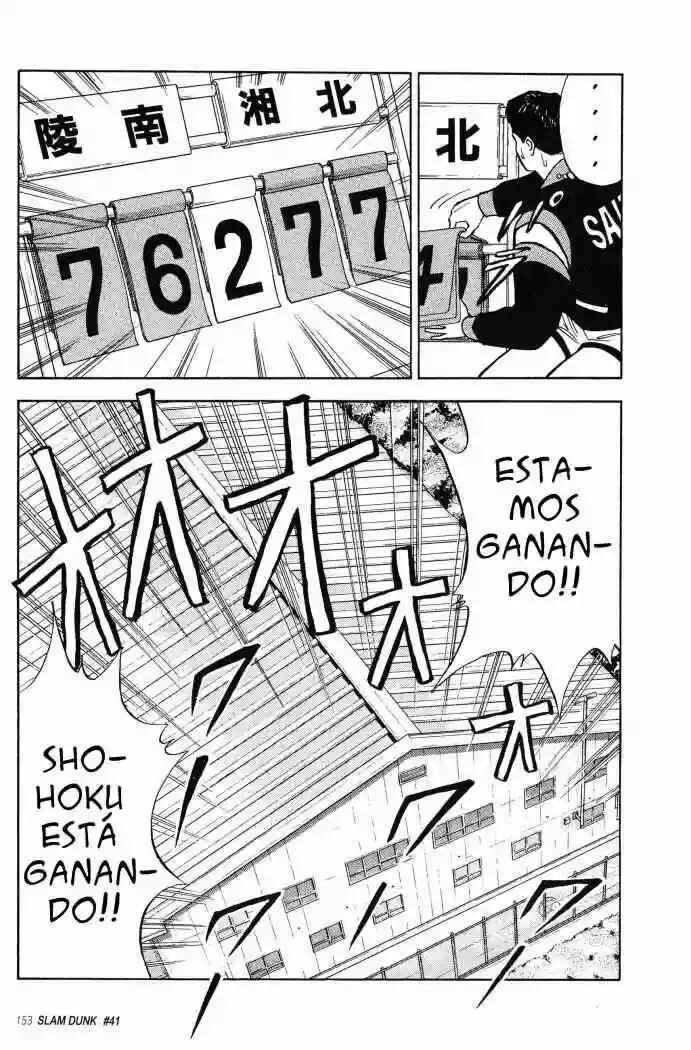 Chapter 41 - Page 10