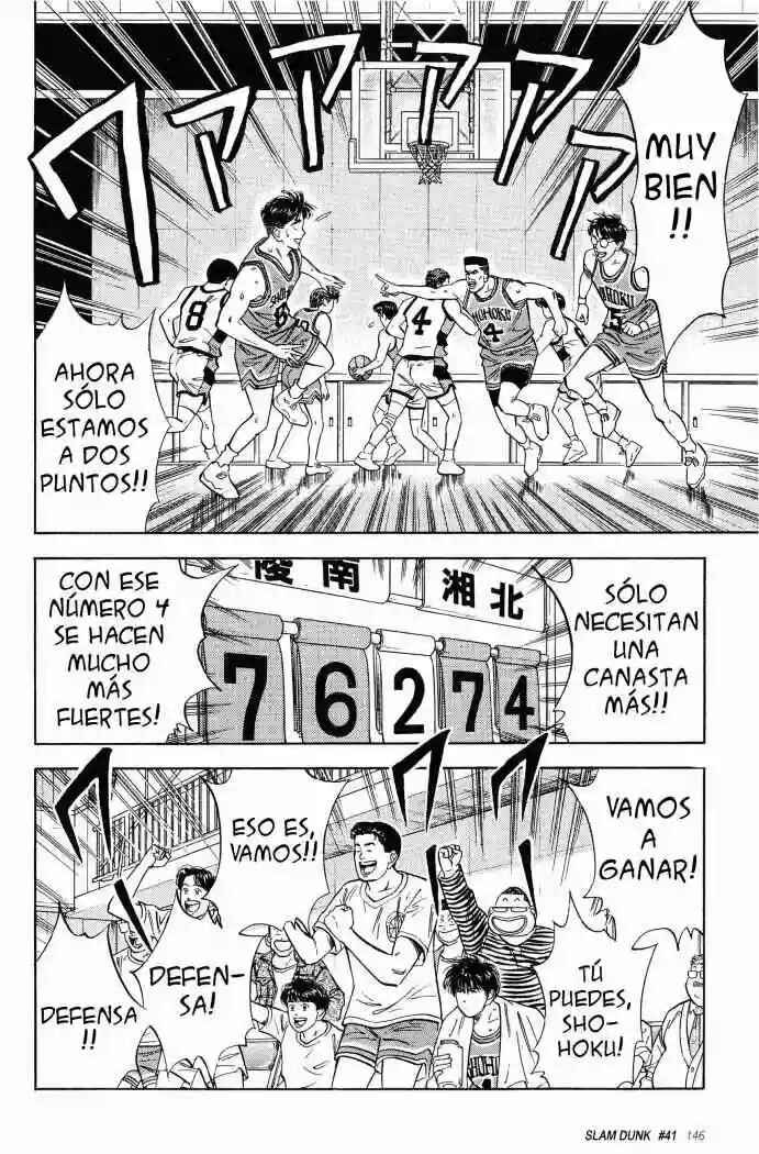 Chapter 41 - Page 3