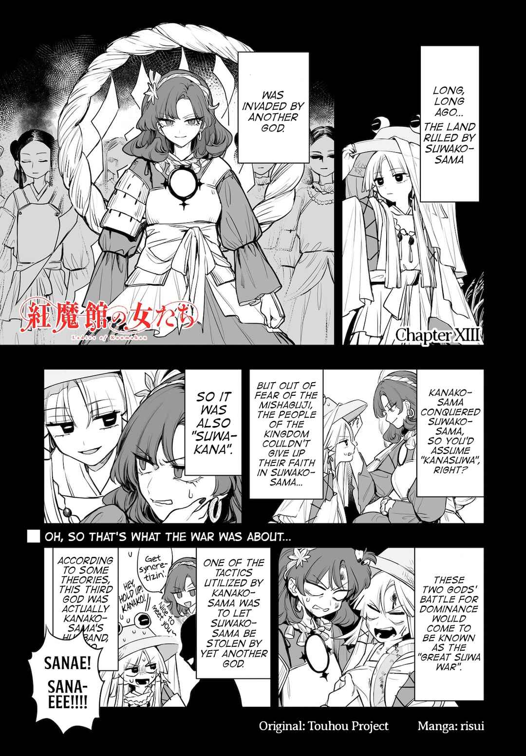 Chapter 13 - Page 1