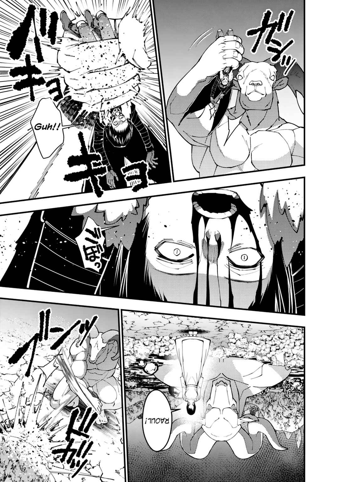 Chapter 73 - Page 10