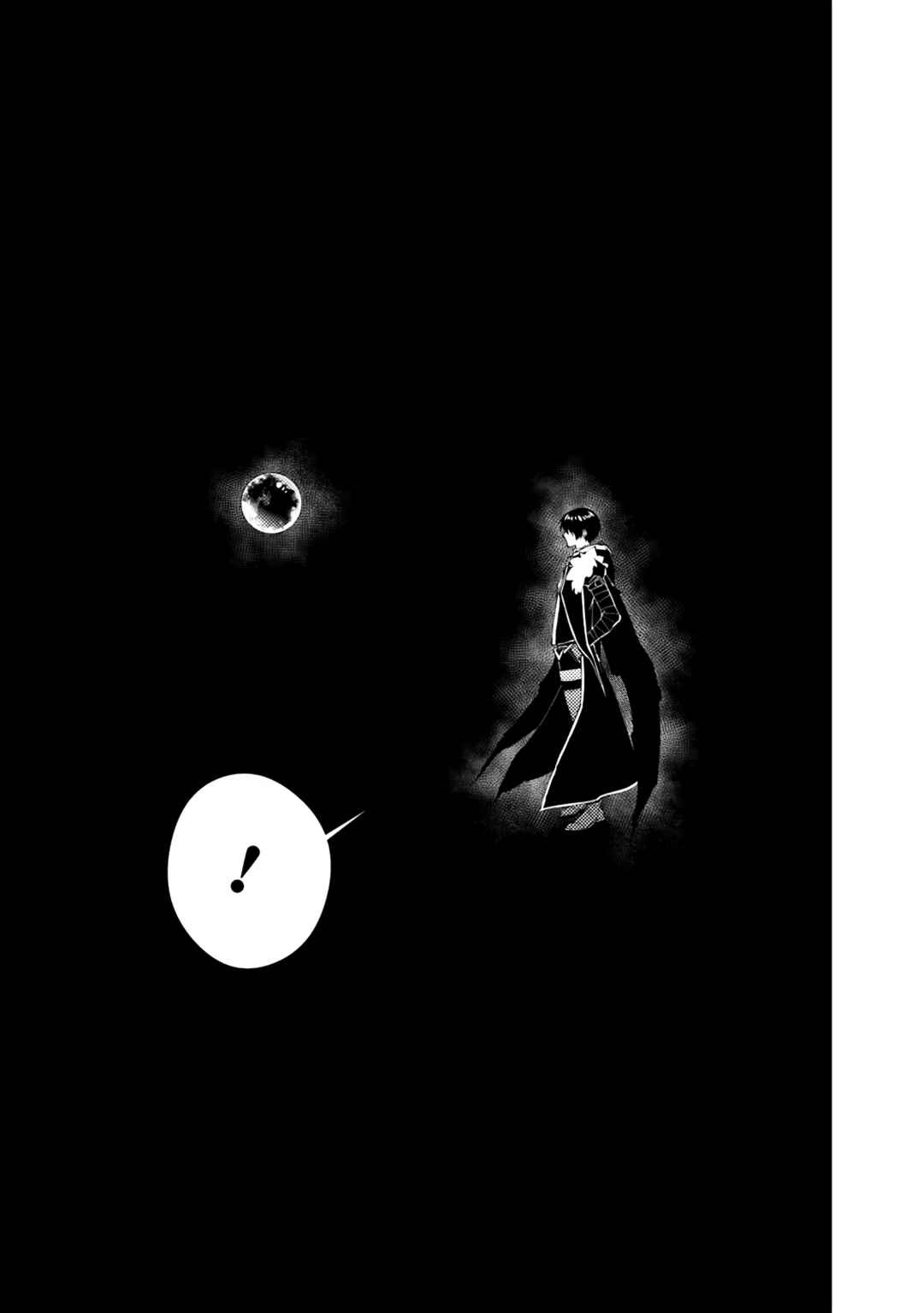 Chapter 73 - Page 4