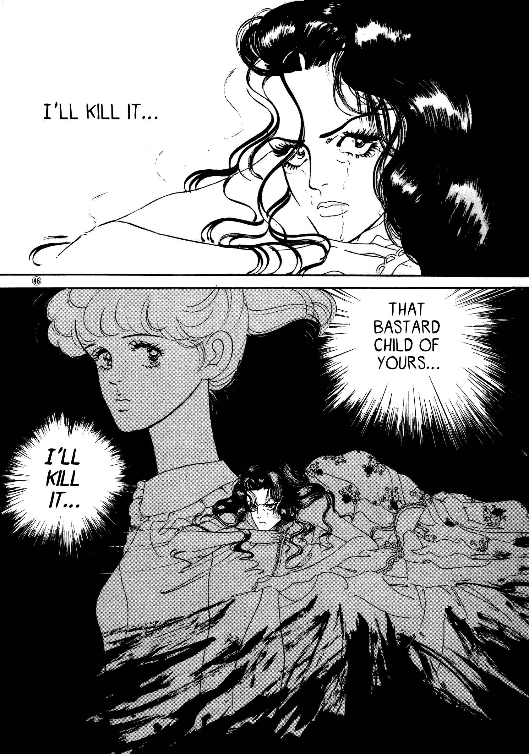 Chapter 47 - Page 12