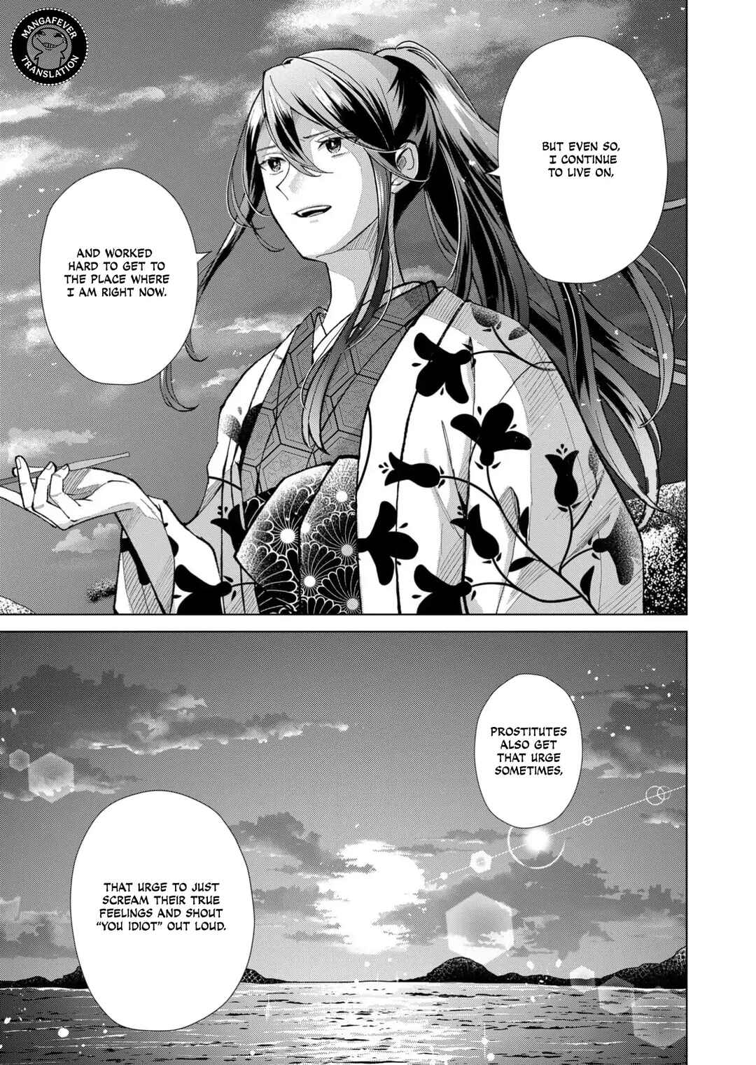 Chapter 88 - Page 12