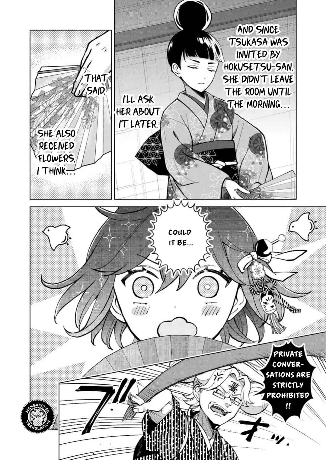 Chapter 88 - Page 3