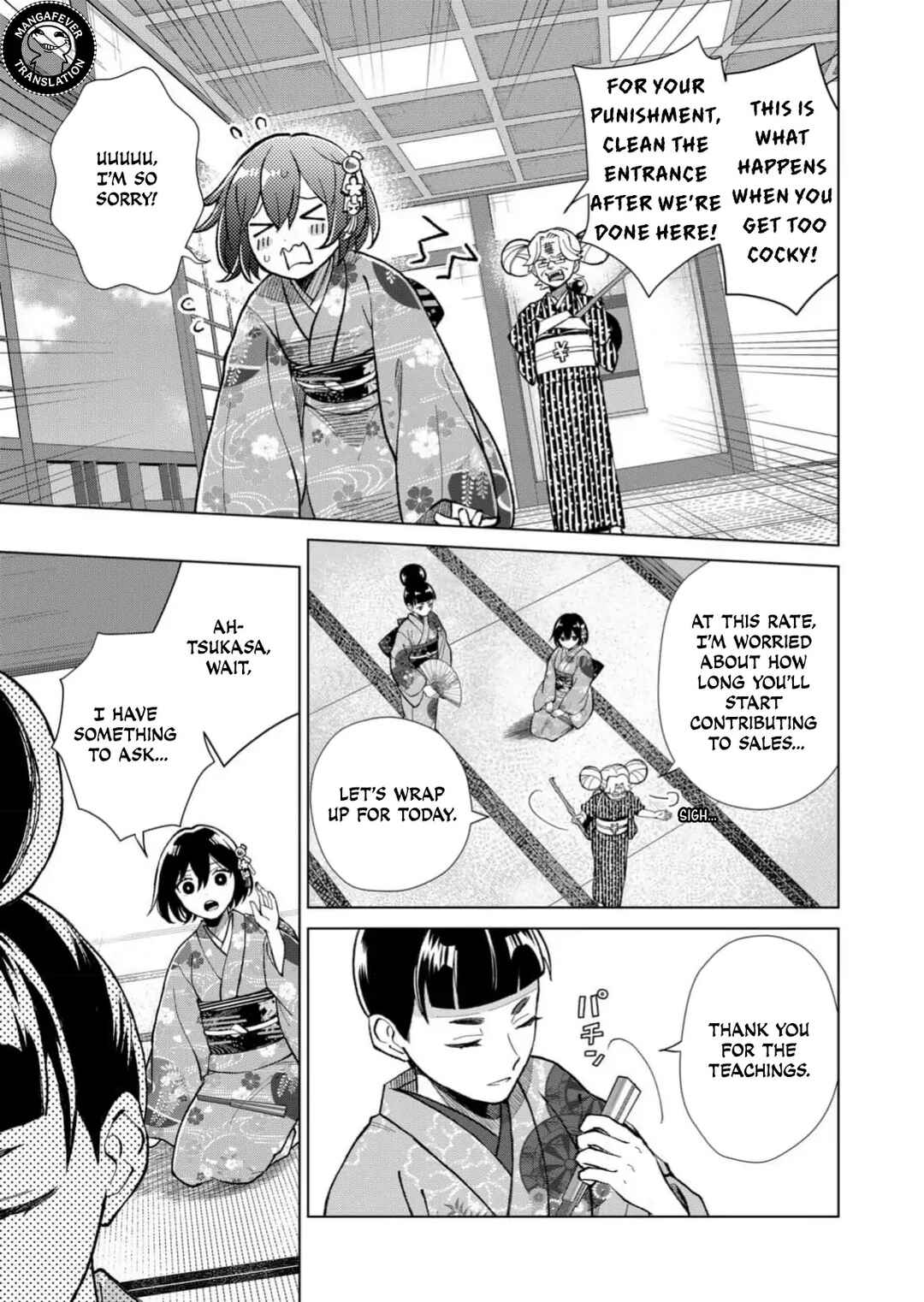 Chapter 88 - Page 4