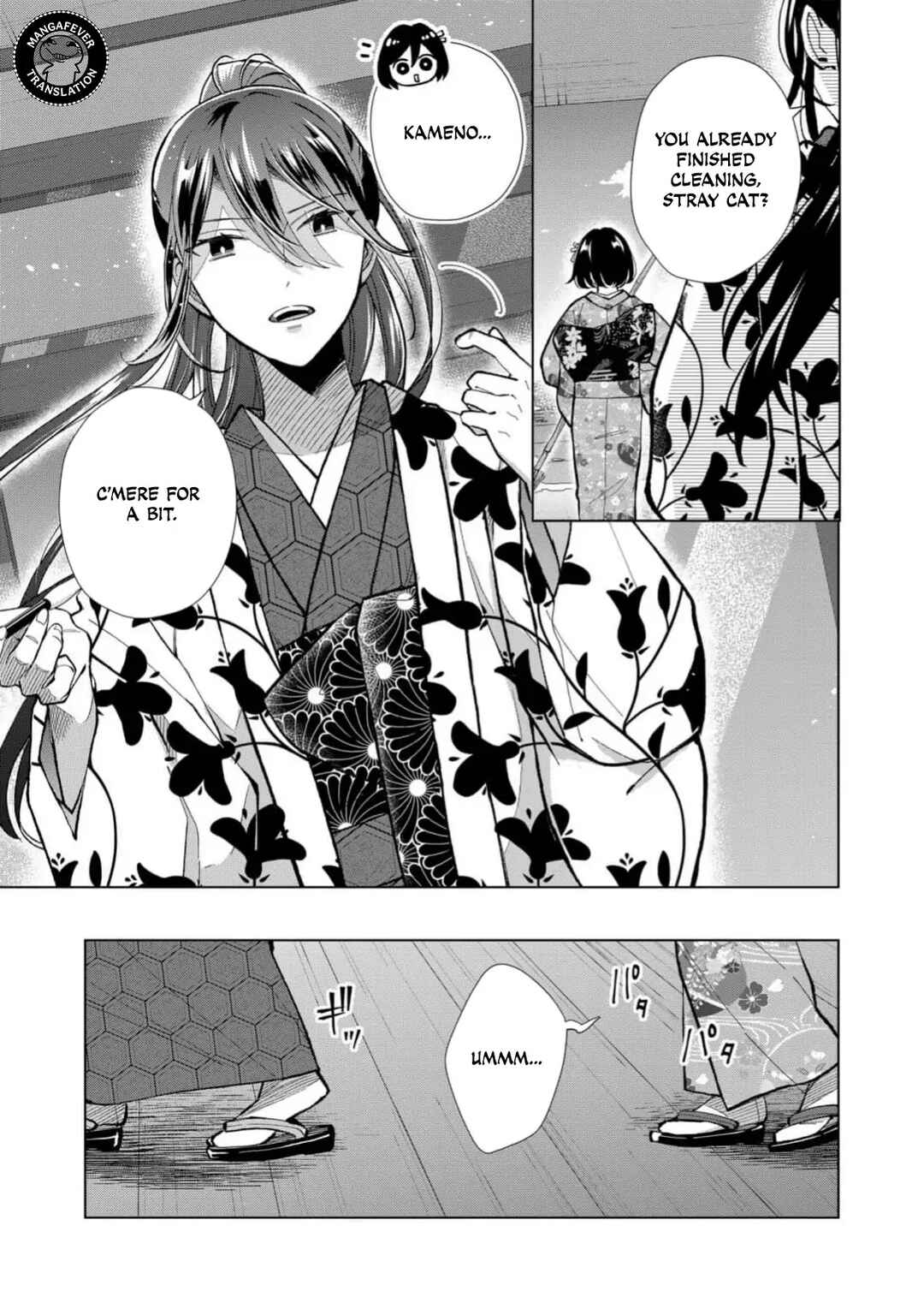 Chapter 88 - Page 6