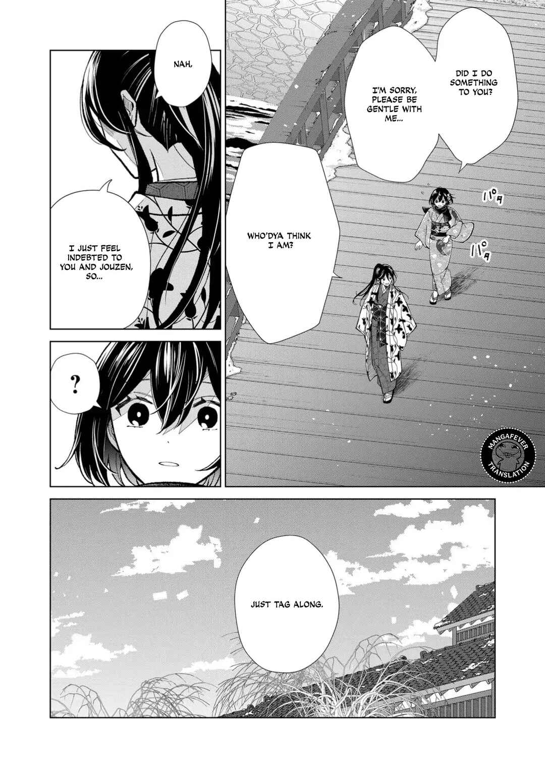 Chapter 88 - Page 7