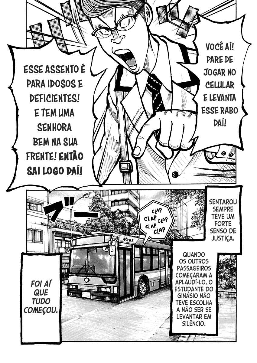 Chapter 8 - Page 3
