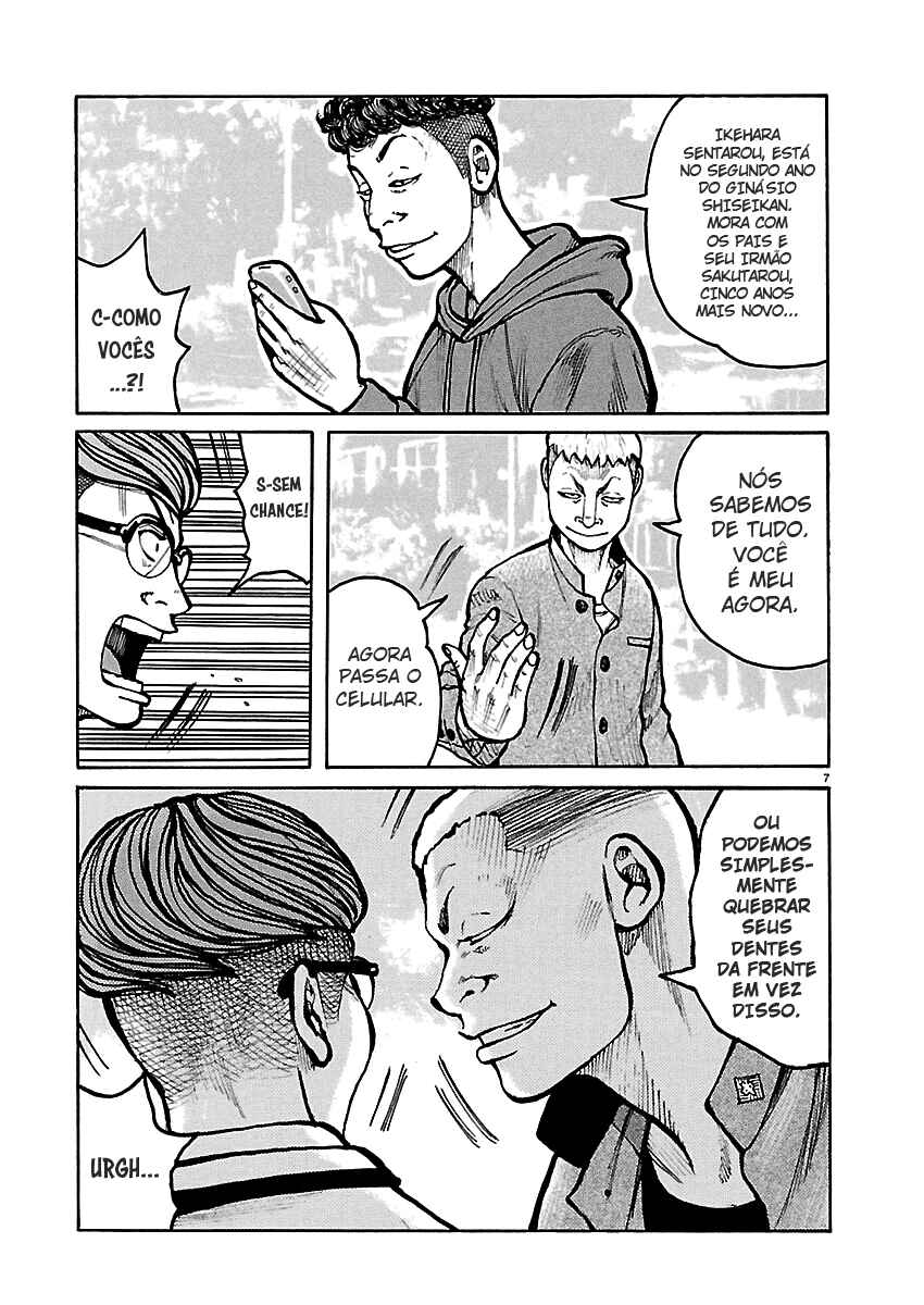 Chapter 8 - Page 8