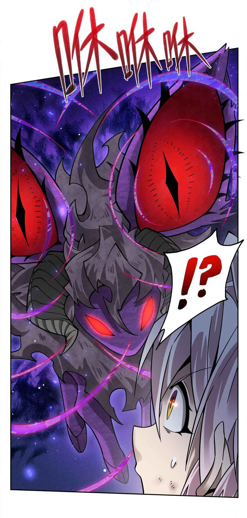 Chapter 34 - Page 9