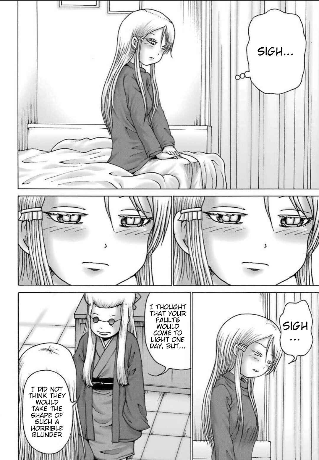 Chapter 11 - Page 5