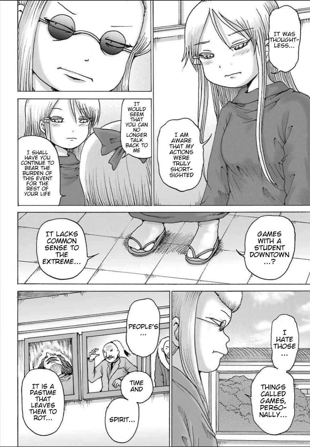 Chapter 11 - Page 7