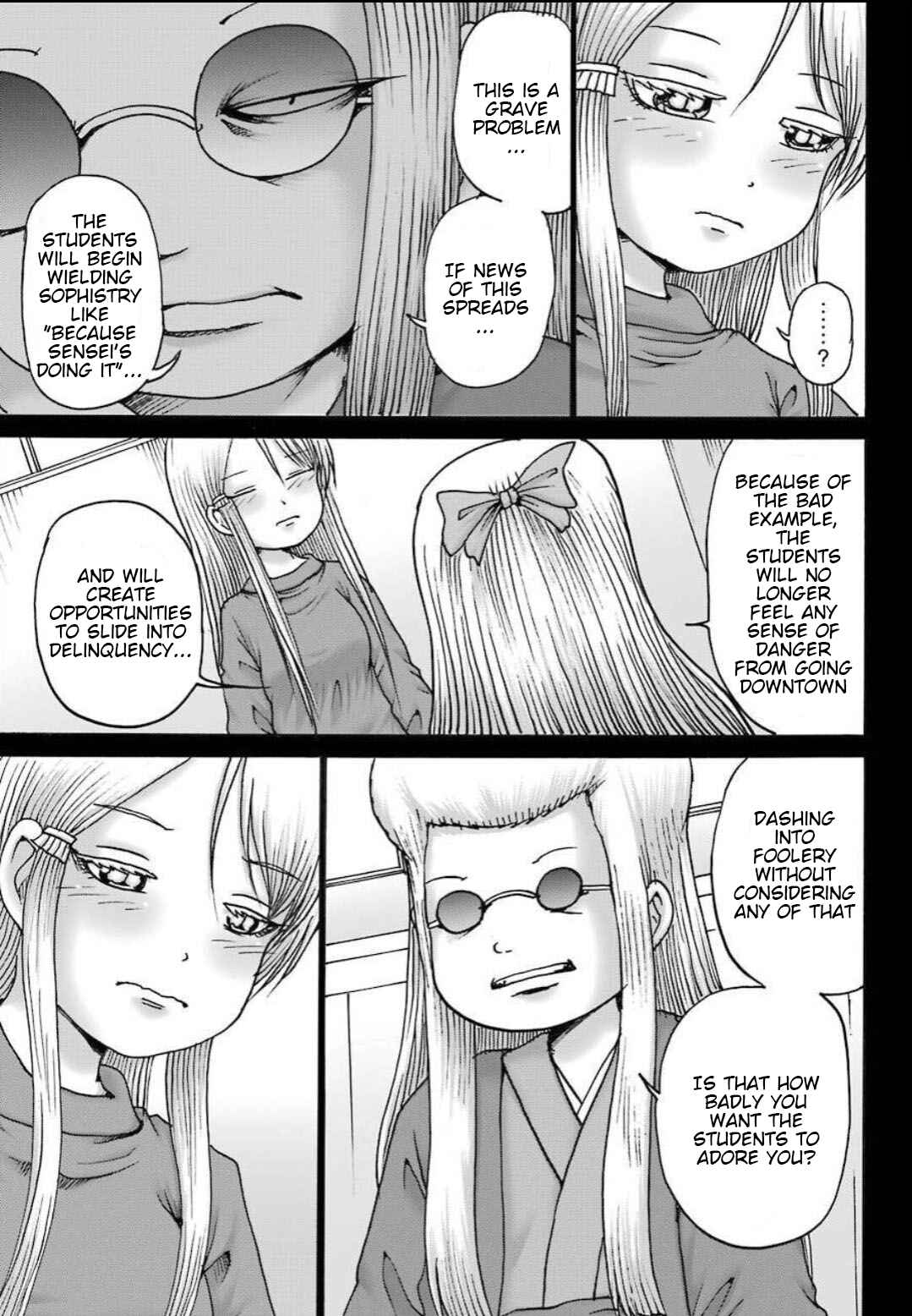 Chapter 11 - Page 8