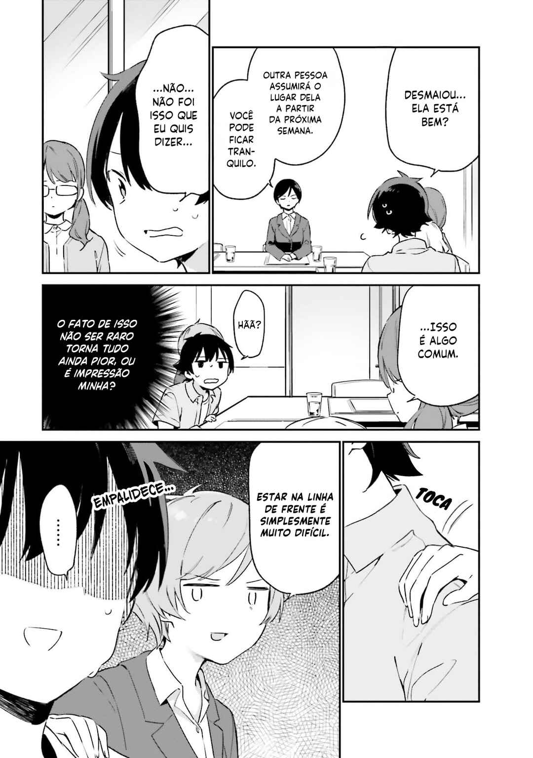 Chapter 75 - Page 4