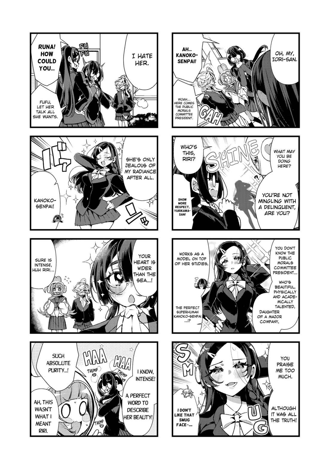 Chapter 2 - Page 5