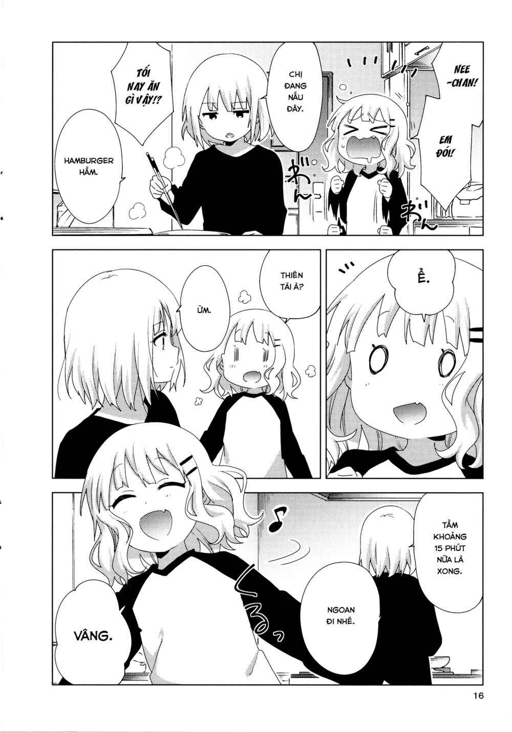 Chapter 55.5 - Page 16