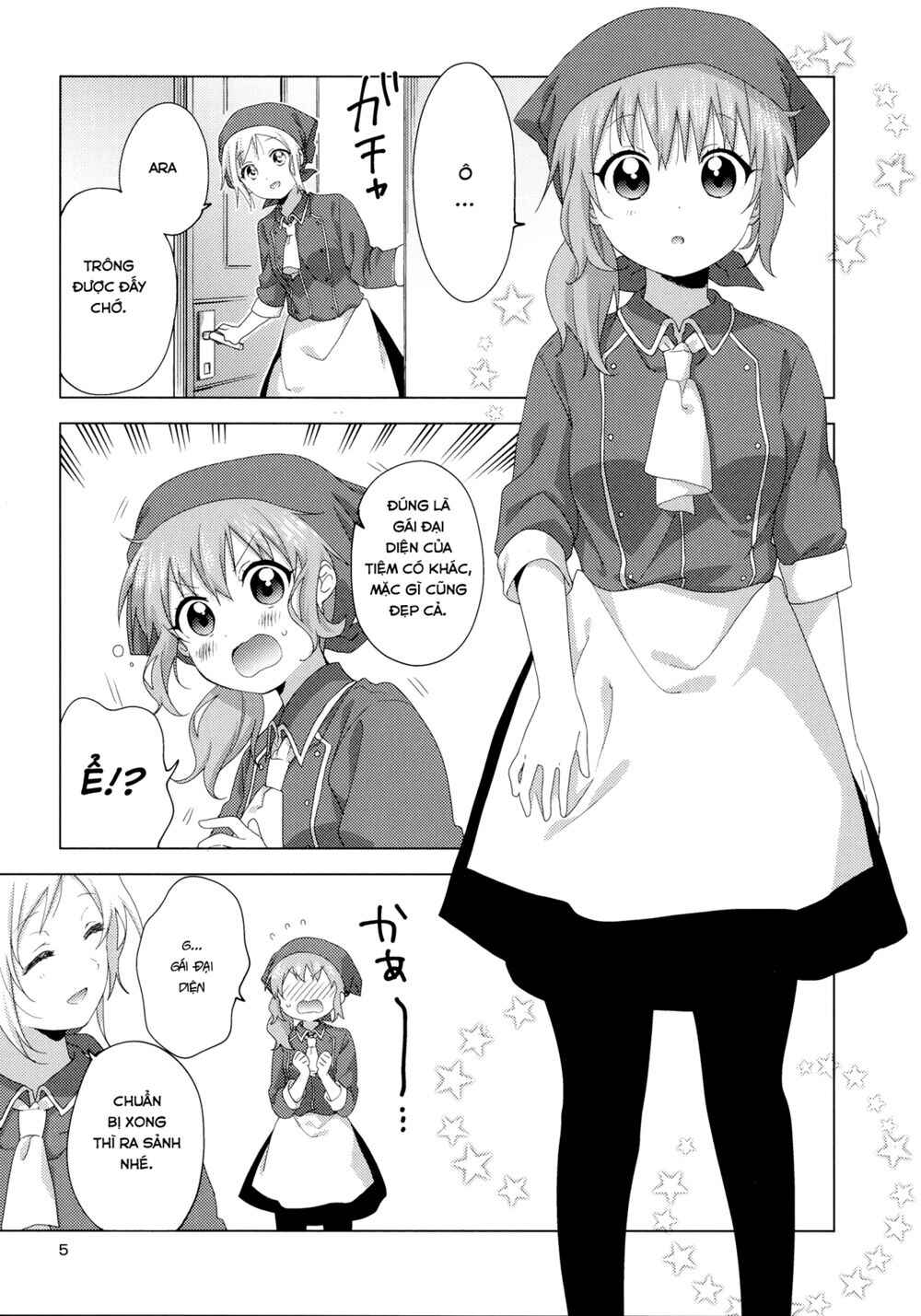 Chapter 55.5 - Page 5