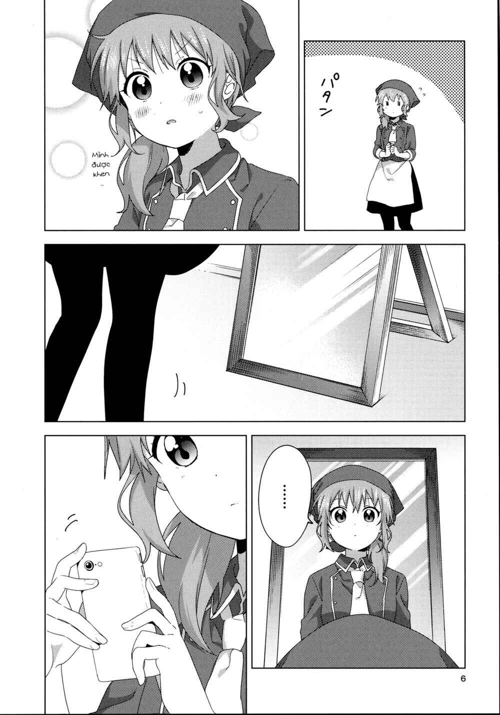 Chapter 55.5 - Page 6