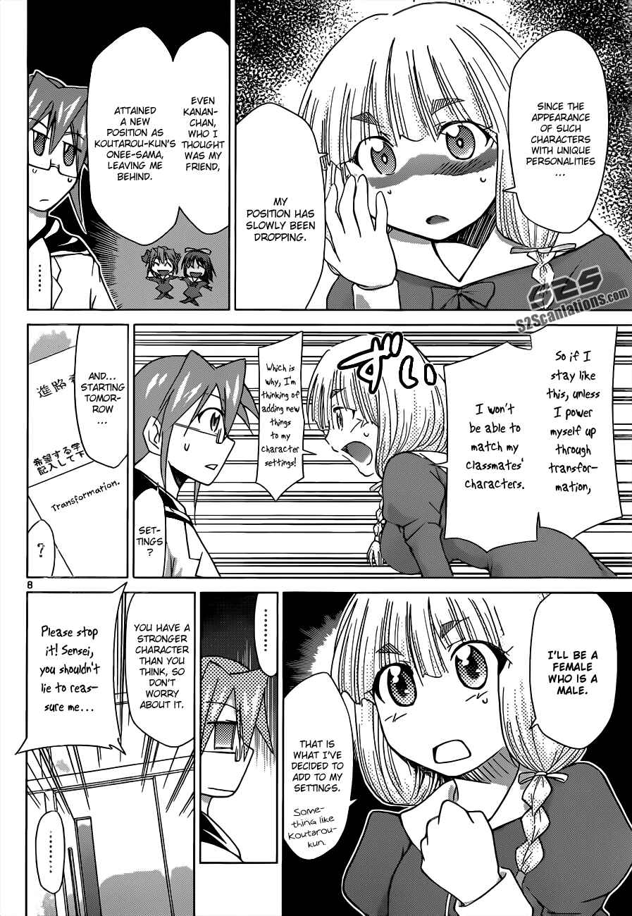 Chapter 50 - Page 8